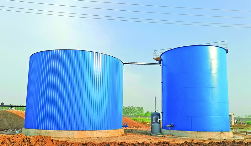 牧原農牧有限公司滑（huá）縣四場