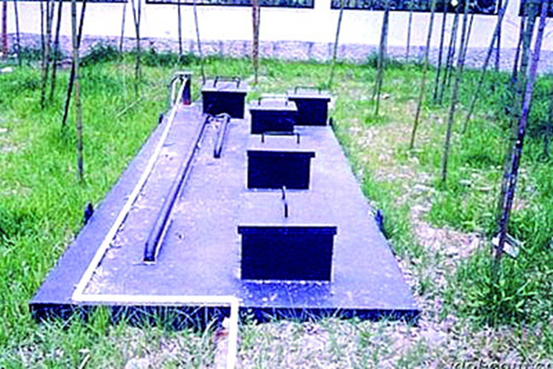 菏（hé）澤（zé）華星生物電力有限公司（sī）